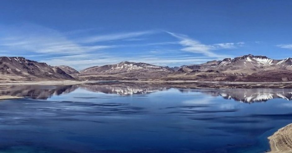 Complejo Volcánico Laguna del Maule se mantiene en constante monitoreo (Foto: Sernageomin)